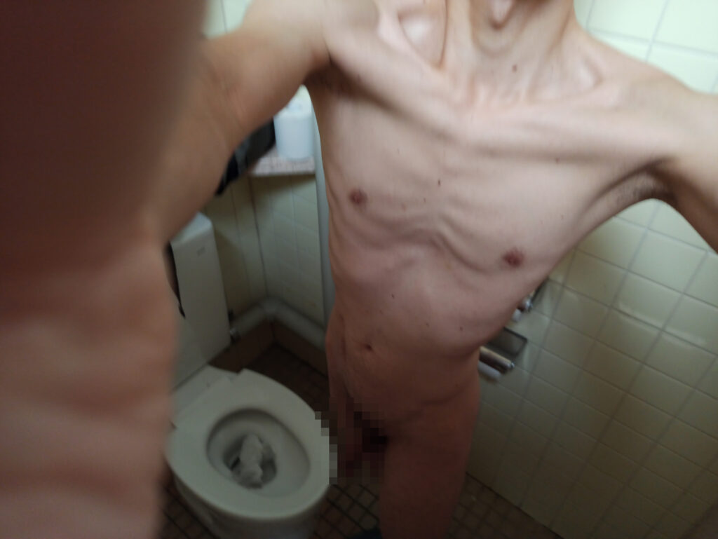 IMG 20260817 135755 1